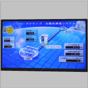 「もったいない」と快適な生活の両立ができた！